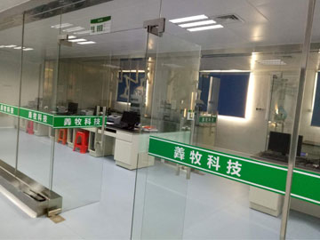 羴牧营养品麻豆蜜桃国产传媒69国产车间工程