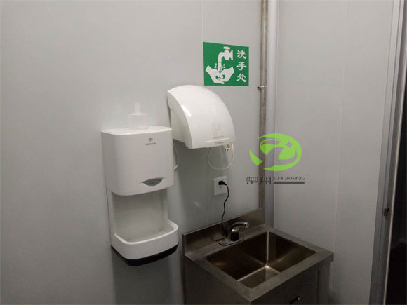 郴州福鹅食品麻豆视频APP车间装修工程(图8)
