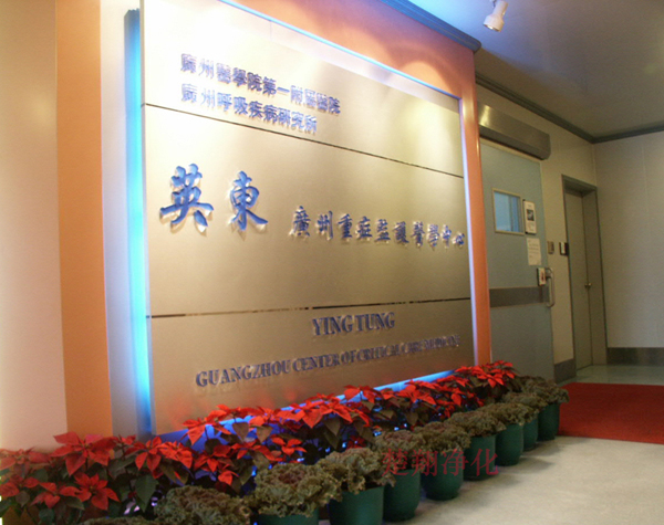 手术室麻豆蜜桃国产传媒69国产工程